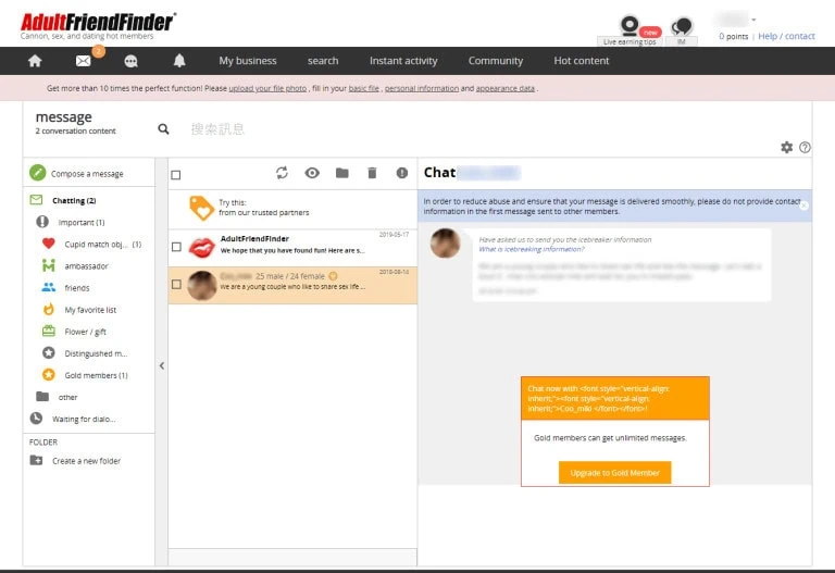 AdultFriendFinder messages interface